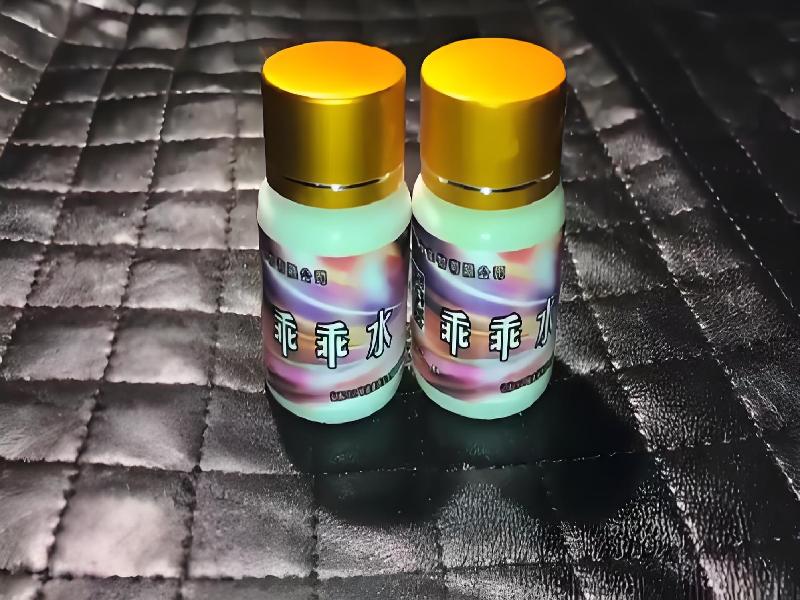 成人催药迷用品4694-6Li型号